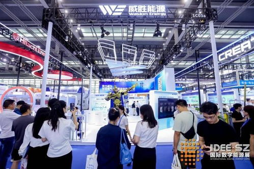 2024國(guó)際數(shù)字能源展 以新產(chǎn)品與新技術(shù)開啟數(shù)字能源新紀(jì)元